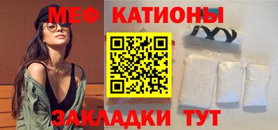 соль курить ск Малгобек
