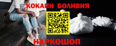 герыч Мариинск