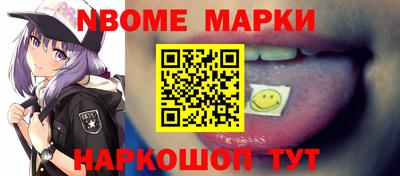 меф VHQ Малоярославец