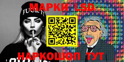 герыч Мариинск