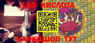 меф VHQ Малоярославец