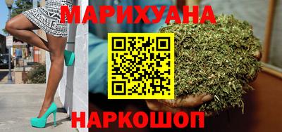 герыч Мариинск