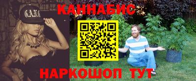 меф VHQ Малоярославец