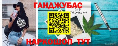 меф VHQ Малоярославец