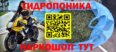 герыч Мариинск