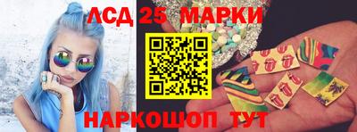 герыч Мариинск