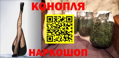 соль курить ск Малгобек