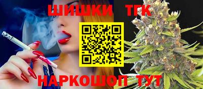 меф VHQ Малоярославец