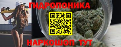 соль курить ск Малгобек