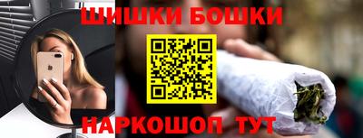 меф VHQ Малоярославец