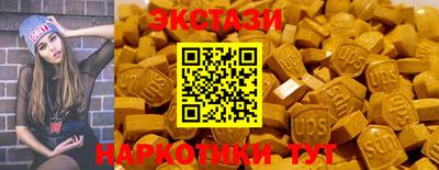 меф VHQ Малоярославец