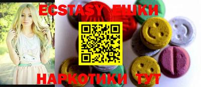 соль курить ск Малгобек