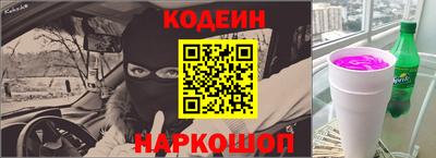 меф VHQ Малоярославец