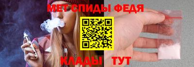 соль курить ск Малгобек