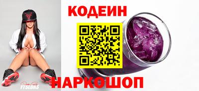 соль курить ск Малгобек