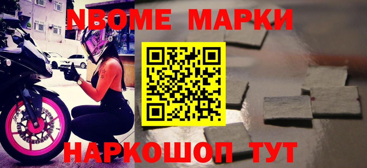 Тавда  ЛСД экстази кислота  МЕГА ТОР  Вход с VPN  LSD-25 экстази ecstasy  Лсд 25 экстази 